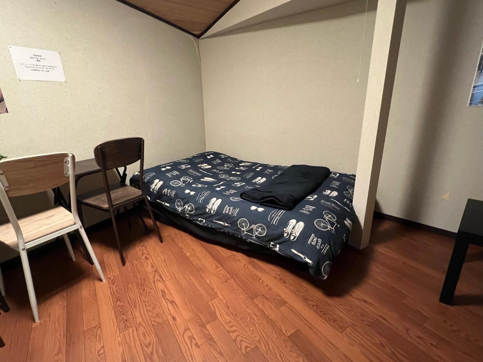 Goodstayhostel鶴橋戸建て Osaka Exteriör bild